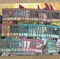 遊戯王 帝デッキパーツのサムネイル