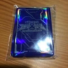 遊戯王  ゼアルスリーブ(ブルー)40枚のサムネイル
