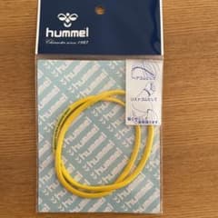 ヒュンメル　ヘアバンドのサムネイル