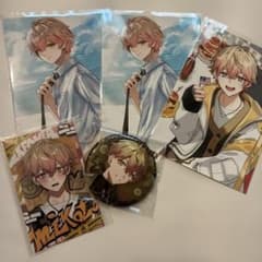 みこと グッズセットのサムネイル