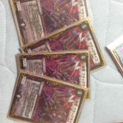 デュエマ 復讐 ブラックサイコ 4枚のサムネイル
