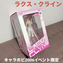 ディズニー Wdcc シンデレラ ピンクドレス 置物 フィギュア 超レア