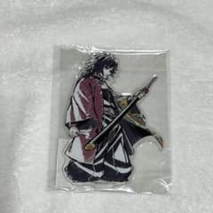 鬼滅の刃 WEBSHOPくじ D賞 冨岡義勇 アクリルスタンド - メルカリ