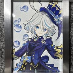 m48024375211_1.jpg?1733207736