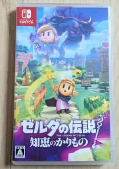 【値下げ中】ゼルダの伝説 知恵のかけら Nintendo Switchのサムネイル