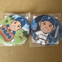 中島卓也 日本ハムファイターズ 缶バッジ 2種セットのサムネイル