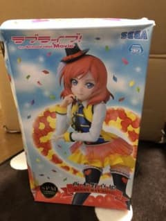 西木野真姫 フィギュアのサムネイル