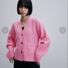 美品☆ADAM ET ROPE ウール カシミヤ シェイプ カーディガン ピンク