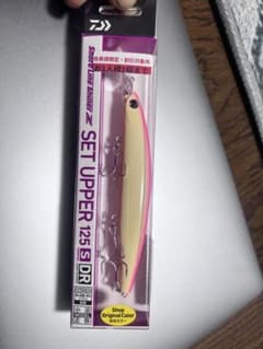 ダイワ　セットアッパー125S-DR オリカラのサムネイル