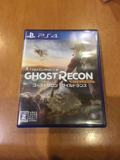 PS4版 ゴーストリコンワイルドランズのサムネイル