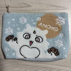 ちいかわ エニマイくじ あのこ ポーチ D賞のサムネイル