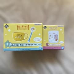 星のカービィ 一番くじ C賞 スープマグ スプーン ワドルディ マグカップ