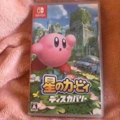 星のカービィディスカバリーのサムネイル