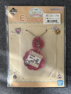 たまごっち一番くじのサムネイル