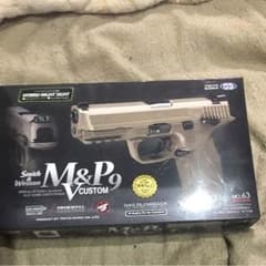 東京マルイのサムネイル