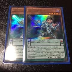 遊戯王 調弦の魔術師×2のサムネイル