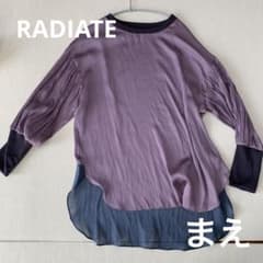 RADIATE カットソー  38 ヤマダヤ　YAMADAYAのサムネイル