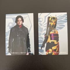シン・仮面ライダー カード 2枚セット 入場者特典のサムネイル