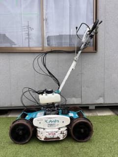 クボタ Kubota カルマックス GC-K501EX 自走式草刈機 刈払機 - メルカリ