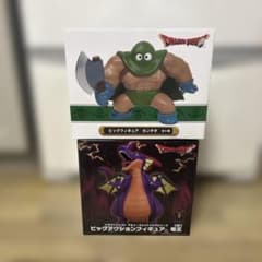 【未開封／送料込／２個セット】ドラゴンクエスト　竜王　カンダタ　フィギュア
