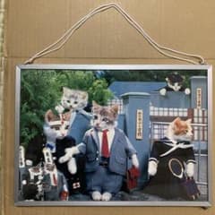なめ猫 額縁入り 1982年カレンダーから切り抜き - メルカリ