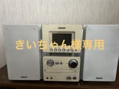 ミニコンポのサムネイル