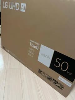 未使用未開封 50ut801cojb [50インチ] - メルカリ