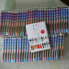 犬夜叉 全巻 ＋続編セットのサムネイル