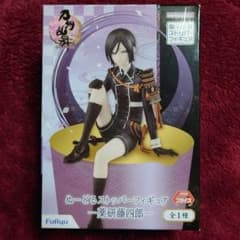 【即購入可能】刀剣乱舞 ぬーどるストッパーフィギュア 薬研藤四郎のサムネイル