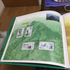 中国記念切手とハガキのサムネイル