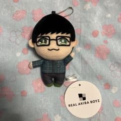 リアルアキバボーイズ ボイスマスコットぬいぐるみ マロン - メルカリ