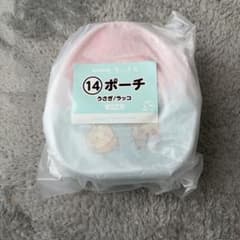 エニマイくじ ちいかわ ポーチ うさぎ/ラッコのサムネイル