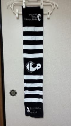 Rhythmic Toy World 수건