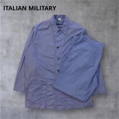 イタリア軍 ホスピタルジャケット パンツ セットアップ ブルーグレー 