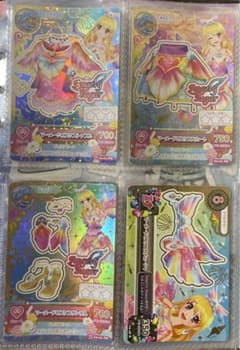 旧アイカツカード マーメードピスケスコーデのサムネイル