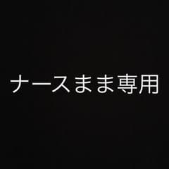 コードレス電話機☆のサムネイル