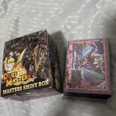 デュエルマスターズ トレーディングカードセット 箱付きのサムネイル