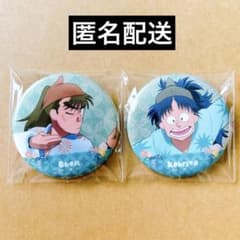 忍たま乱太郎 みんなで商い グリッター缶バッジ 中在家長次 七松小平太 匿名配送