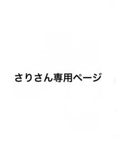 【さりさん専用】値下げ！コンバース　ベビーシューズのサムネイル