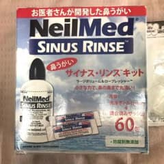 サイナスリンス SINUS RINSE 鼻うがい 60包のサムネイル
