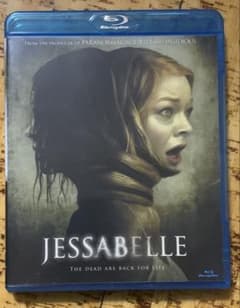 ジェサベル('14米) Blu-ray 廃盤 ジェサベル('14米) Blu-ray 廃盤 - メルカリ