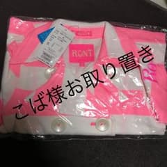 こば様専用 ロニ Pコート Mのサムネイル