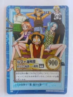 ONE PIECE ハイパーバトル 偉大なる航路への挑戦 S82 カードダス