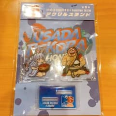 ストリートファイター6×ホロライブ　アクリルスタンド　兎田ぺこら　エドモンド本田