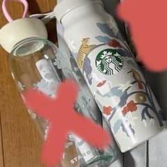 スターバックス タンブラー セットのサムネイル