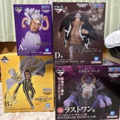 黒*猫様 未開封 一番くじ 未来島エッグヘッド MASTERLISE EXPIEのサムネイル