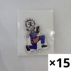 我々だ　ロボロ　まとめ売り Amazon.co.jp: 我々だ ロボロ セット : おもちゃ