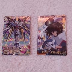 ガンダムトライエイジTK2弾ストフリ&キラのサムネイル