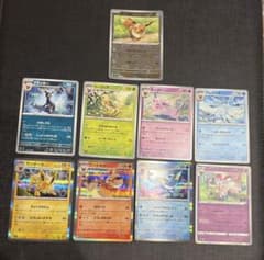 ポケカ イーブイ進化系 9枚セット（モンスターボールミラー・ミラー