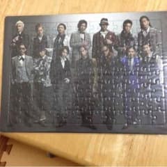 EXILE パズルのサムネイル